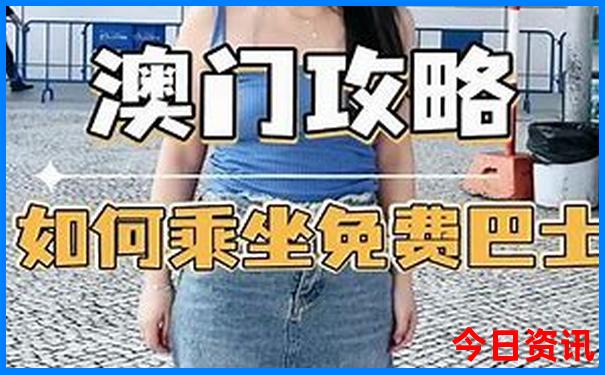 黑龙江自驾游最佳景点